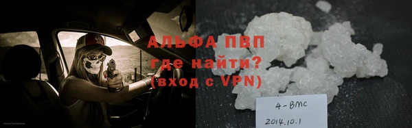 MDMA Вязники