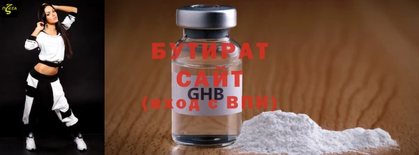 MDMA Вязники